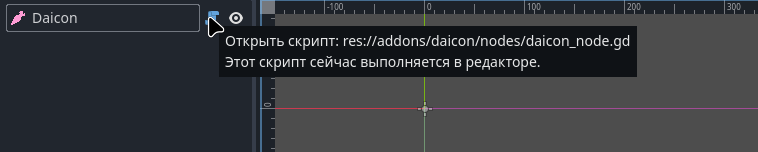 Pasted image 20250222173306.png