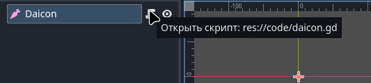 Pasted image 20250222173449.png